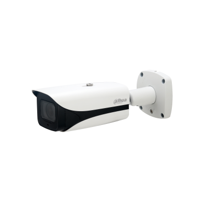 2MP IR AI Bullet Network Camera