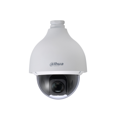 CCTV Outdoor Speed Dome Cameras, Cctv Security Cameras Chennai