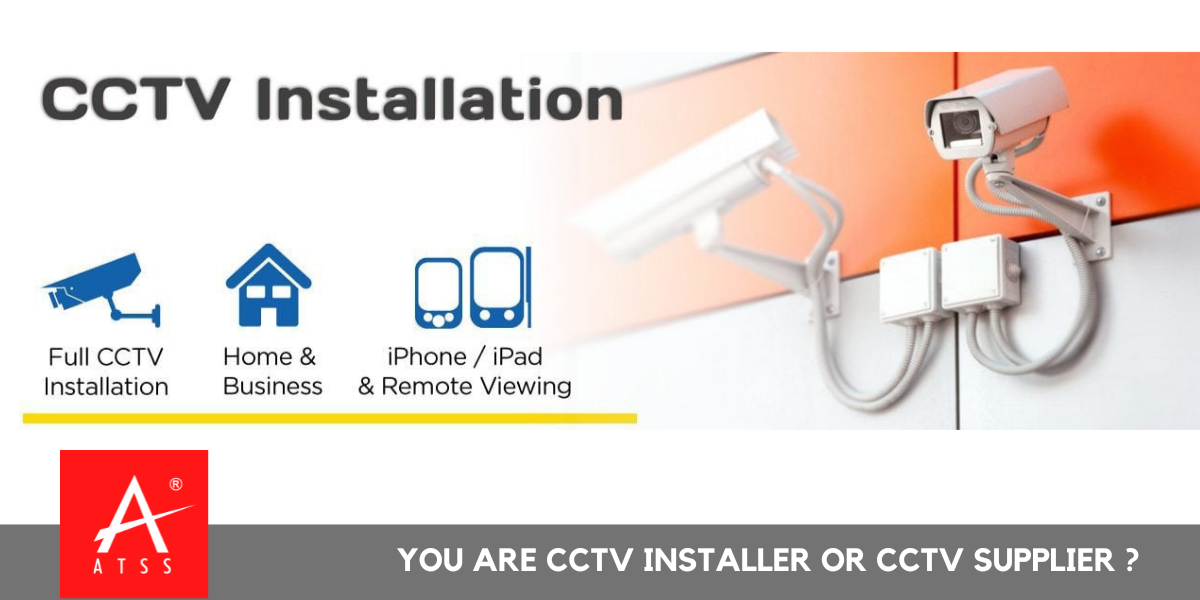 CCTV Supplier Installer Chennai India, Home Security System Installation