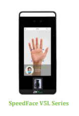 Palm Verification, Fingerprint Recognition Machine - Chennai